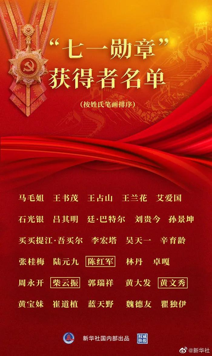 微信图片_20210630102807.jpg