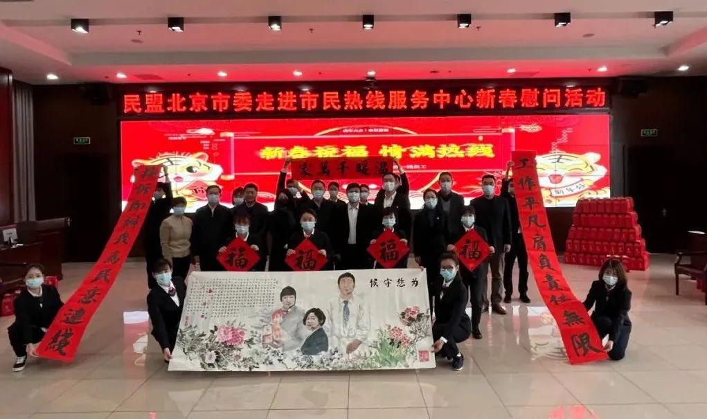 微信图片_20220127155450.jpg