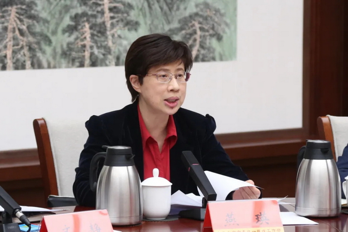 北京市促进独角兽企业高质量发展座谈会召开2.webp.jpg