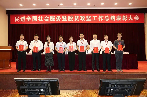 微信图片_20210531151511_副本.jpg
