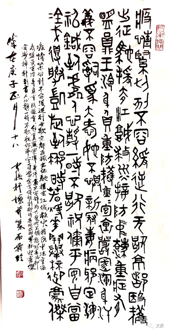 微信图片_20220511154312.png