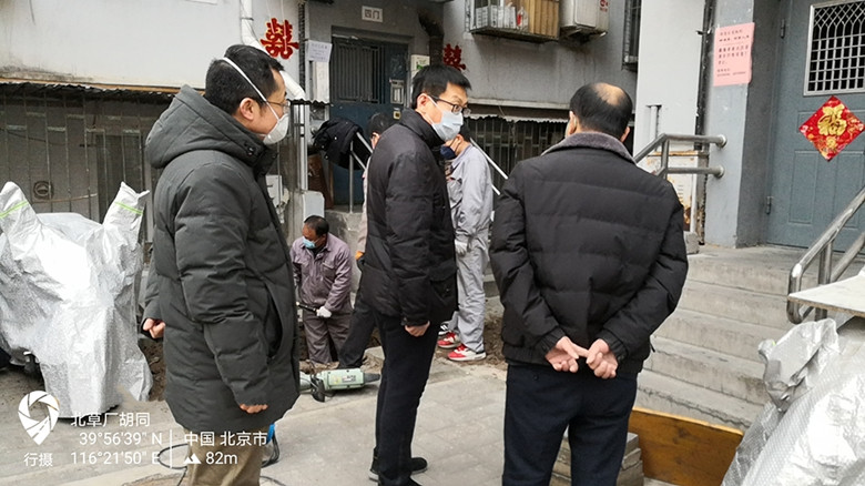 微信图片_20200319155920_副本.jpg