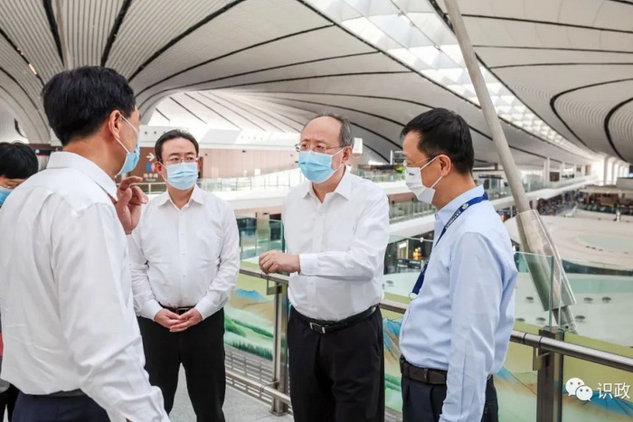 要求机场对标国际一流，提高运营管理服务水平.jpg