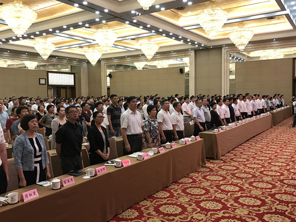 北京市“不忘初心、牢记使命”主题教育先进典型事迹统战系统专场报告会举行2.jpg