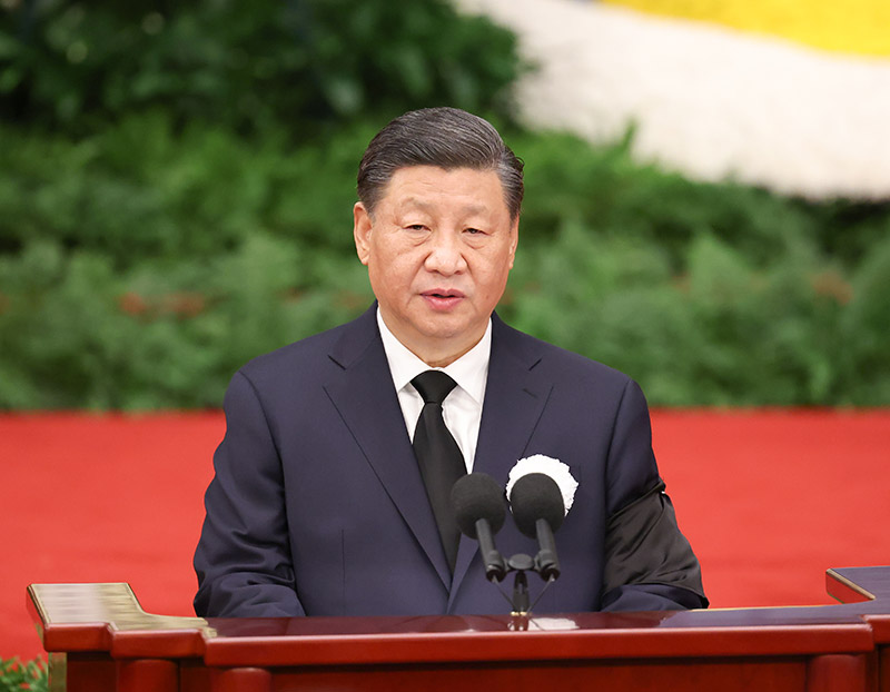 12月6日，中共中央、全国人大常委会、国务院、全国政协、中央军委在北京人民大会堂隆重举行江泽民同志追悼大会。中共中央总书记、国家主席、中央军委主席习近平在追悼大会上致悼词。新华社记者 庞兴雷 摄.jpg