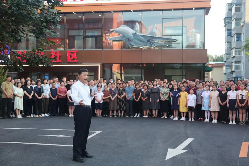 习近平在辽宁沈阳市考察调研20220818103813.jpg