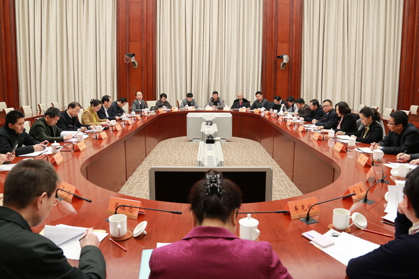 20150108全国党外代表人士实践锻炼北京基地2015年挂职锻炼启动仪式.jpg