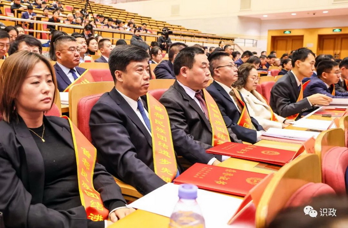 第九届首都民族团结进步表彰大会召开，尹力要求坚持以首善标准做好新时代首都民族工作04.jpg