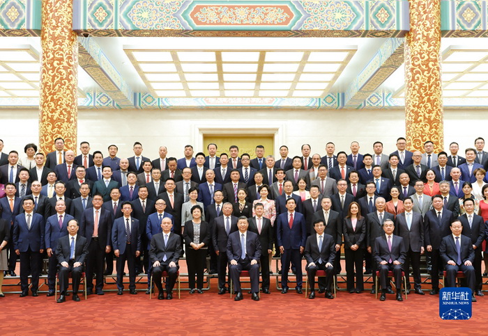 习近平会见第十届世界华侨华人社团联谊大会代表2023050909203791381.jpg