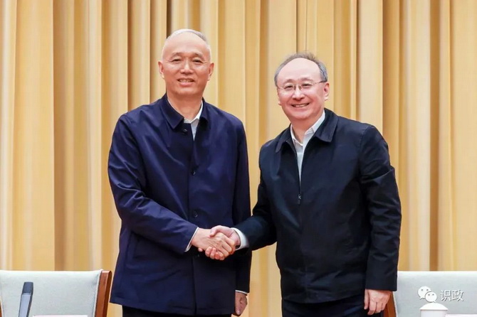 北京市召开全市领导干部会议，宣布中央决定，蔡奇尹力讲话01.jpg