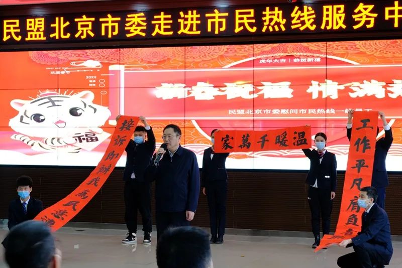 微信图片_20220127155145.jpg