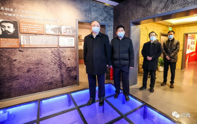 了解“红墙意识”起源和发展过程.jpg