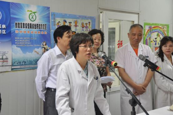 徐主委照片2.jpg