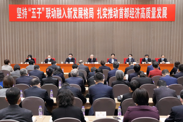 微信图片_20230117163254.png