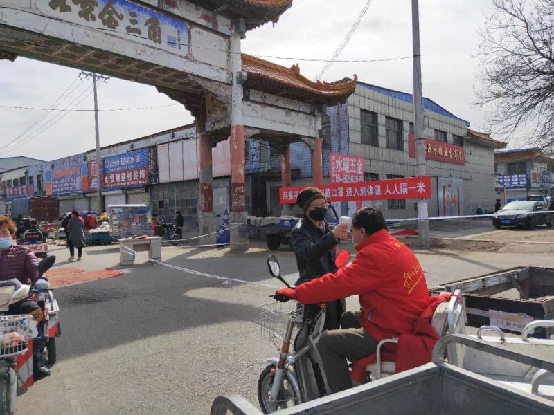 微信图片_20200316113041.jpg