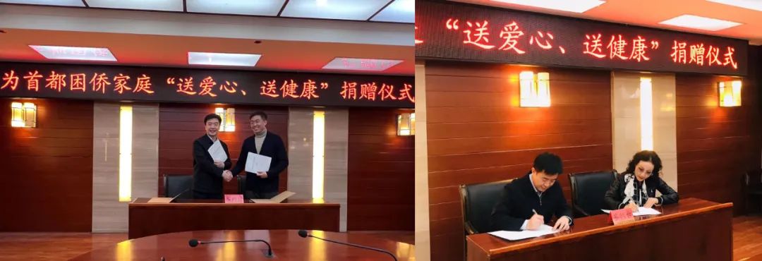 微信图片_20220323182950.jpg