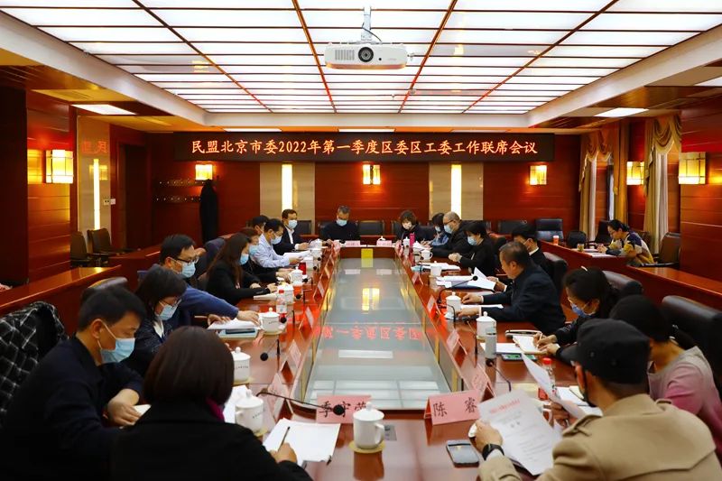 微信图片_20220408111128.jpg