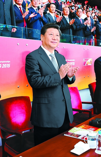 8月22日，国家主席习近平在国家体育场出席2015年北京国际田联世界田径锦标赛开幕式并宣布锦标赛开幕.jpg