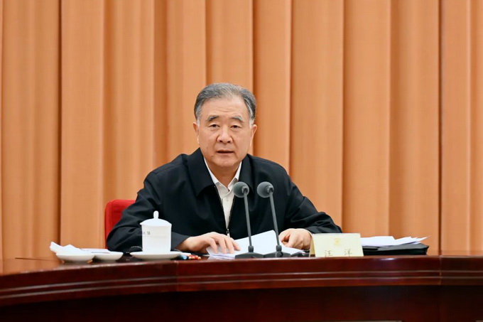 24日下午，中共全国政协党组举行理论学习中心组集体学习，学习贯彻党的二十大精神，传达学习习近平总书记在党的二十届一中全会上的重要讲话精神。全国政协主席、党组书记汪洋主持会议并讲话。人民政协报·人民政协网记者 姜贵东 摄.jpg