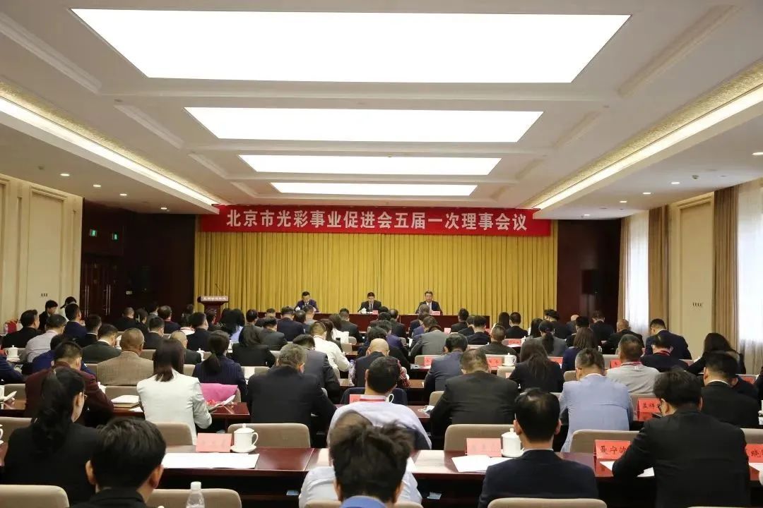 微信图片_20230424162709.jpg