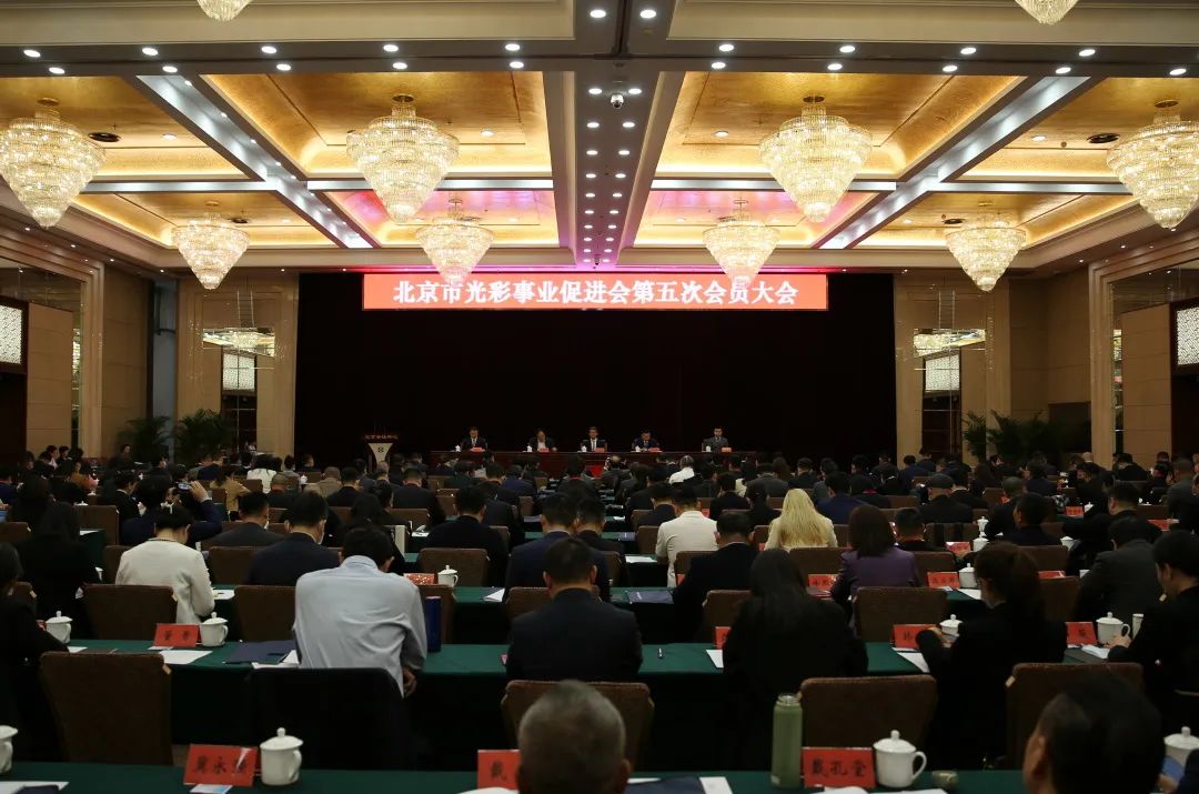 微信图片_20230424162703.jpg