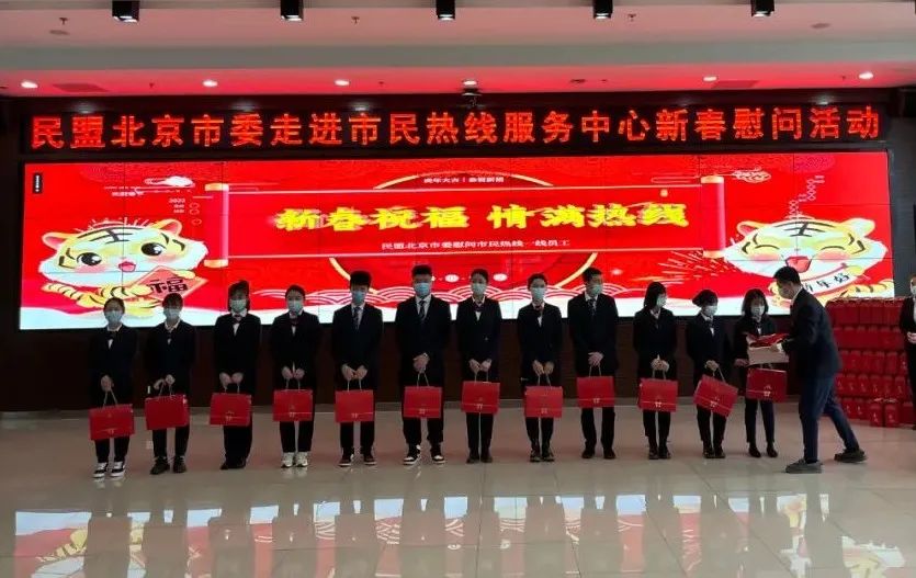 微信图片_20220127155315.jpg