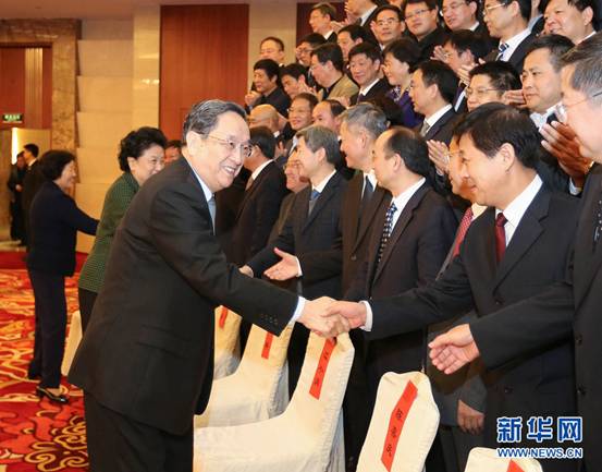 中共中央政治局常委、全国政协主席俞正声会见全体代表。 新华社记者 丁林 摄.jpg 中共中央政治局常委、全国政协主席俞正声会见全体代表。 新华社记者 丁林 摄.jpg