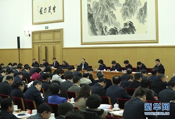 1月16日，全国统战部长会议在北京召开。中共中央政治局常委、全国政协主席俞正声出席会议并讲话。 新华社记者 庞兴雷 摄 (2).jpg