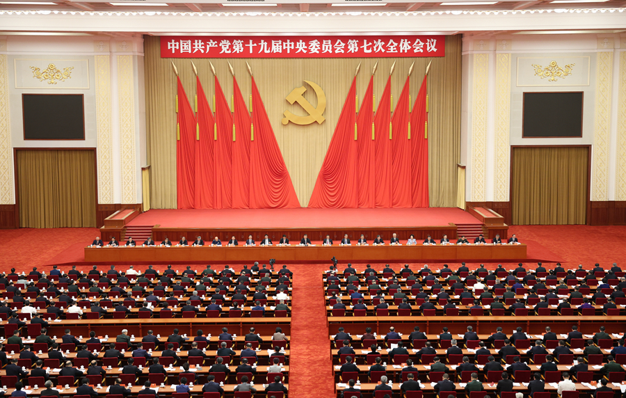 中国共产党第十九届中央委员会第七次全体会议，于2022年10月9日至12日在北京举行。新华社记者丁海涛摄.jpg