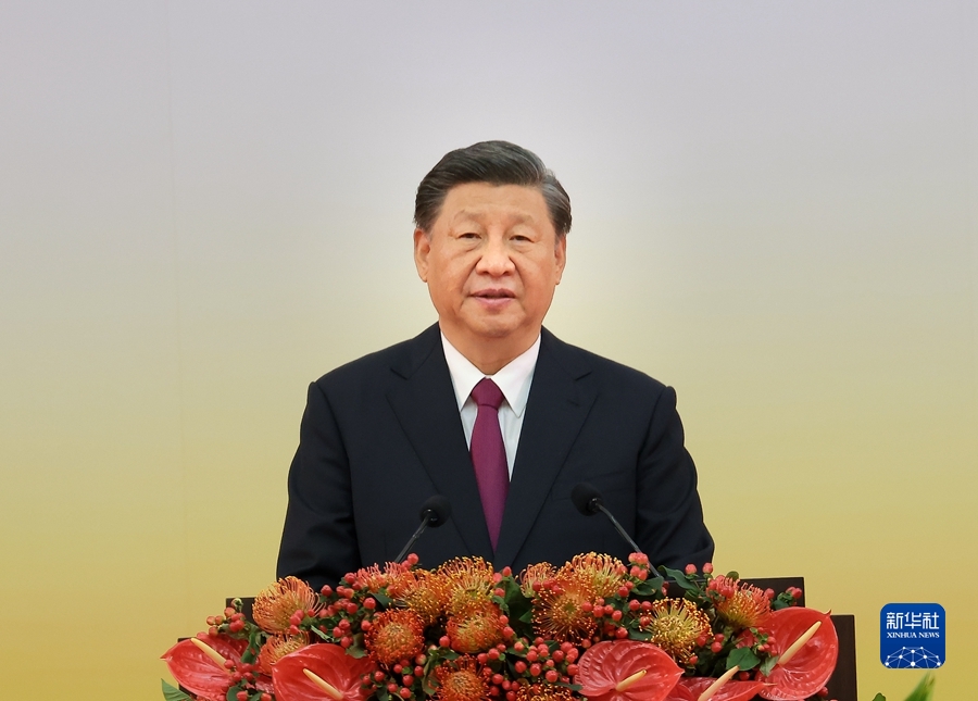 7月1日上午，庆祝香港回归祖国25周年大会暨香港特别行政区第六届政府就职典礼在香港会展中心隆重举行。中共中央总书记、国家主席、中央军委主席习近平出席并发表重要讲话。 新华社记者 姚大伟 摄.jpg