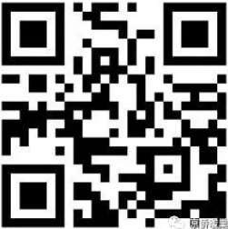 屏幕截图 2022-07-06 144959.png 屏幕截图 2022-07-06 144959.png