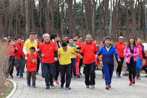 九三学社北京市委举办的“九三微跑团”热心公益活动.JPG