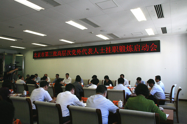 24b9f759-8baa-4923-acf5-c6f28cd3c36c.jpg