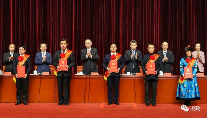 第九届首都民族团结进步表彰大会召开，尹力要求坚持以首善标准做好新时代首都民族工作03.jpg