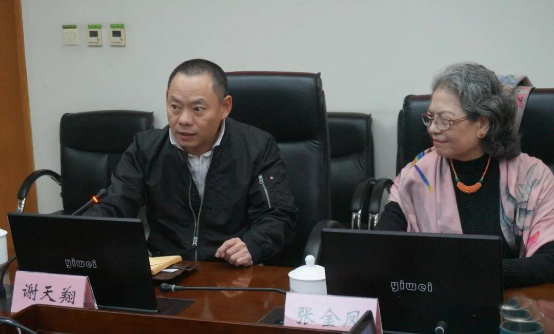 在京台胞谢天翔导演作主题报告2.jpg