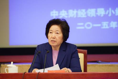 11月17日,统一战线学习贯彻中共十八届五中全会精神辅导报告会在京举行。孙春兰主持报告会并讲话。.jpg 11月17日,统一战线学习贯彻中共十八届五中全会精神辅导报告会在京举行。孙春兰主持报告会并讲话。.jpg