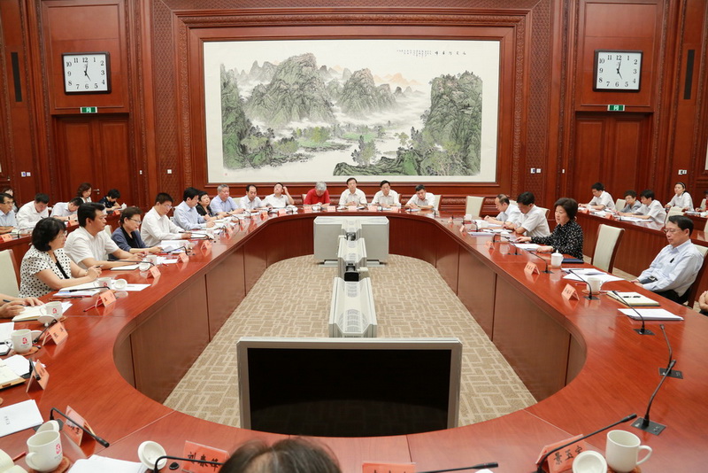 中央统战部领导在京调研 (5).jpg