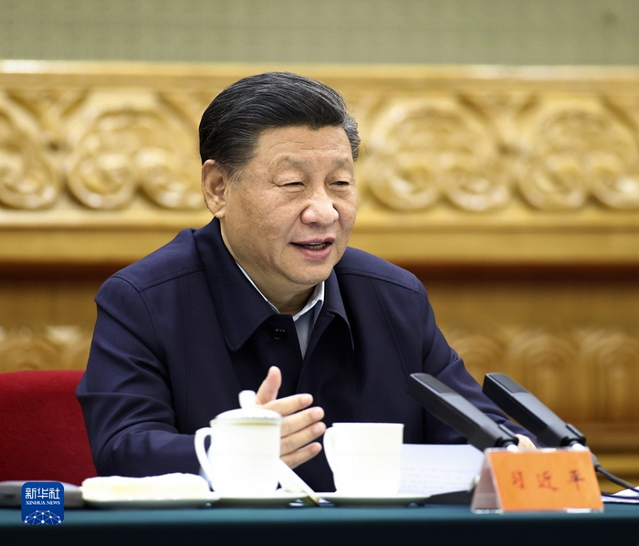 11月19日，中共中央总书记、国家主席、中央军委主席习近平在北京出席第三次“一带一路”建设座谈会并发表重要讲话。新华社记者 鞠鹏 摄.jpg