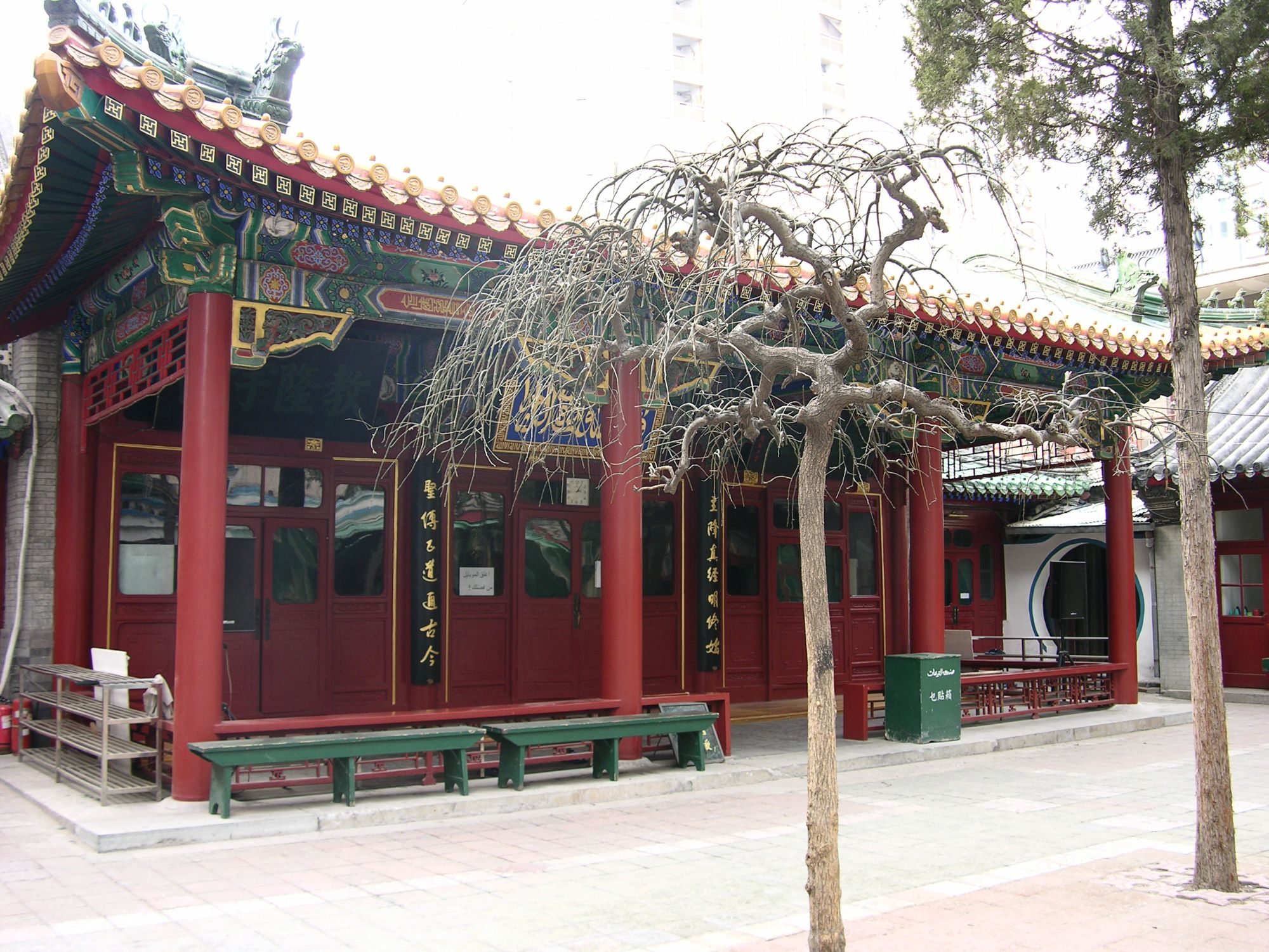 1南下坡清真寺.JPG
