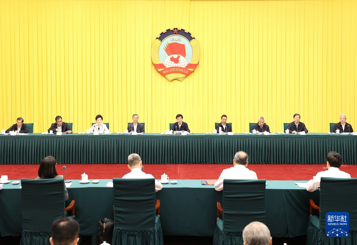 9月13日，十四届全国政协第二十三次双周协商座谈会在北京召开，中共中央政治局常委、全国政协主席王沪宁主持会议。新华社记者 庞兴雷 摄.png