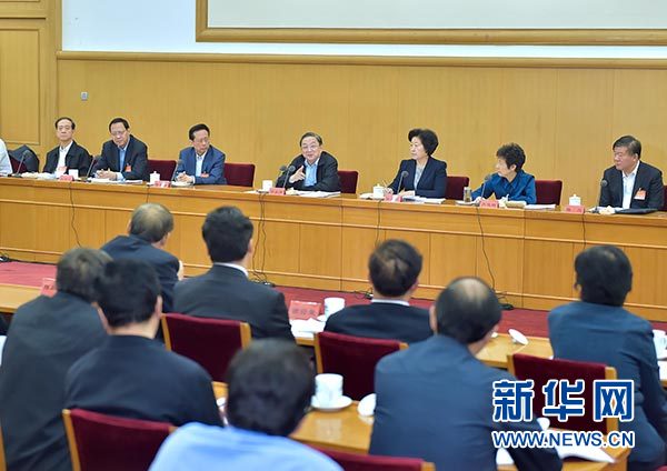 10月16日,统一战线深入学习贯彻中央统战工作会议精神和《中国共产党统一战线工作条例(试行)》研讨班举行结业座谈会,中共中央政治局常委、全国政协主席俞正声出席并讲话。新华社记者 李涛 摄.jpg 10月16日,统一战线深入学习贯彻中央统战工作会议精神和《中国共产党统一战线工作条例(试行)》研讨班举行结业座谈会,中共中央政治局常委、全国政协主席俞正声出席并讲话。新华社记者 李涛 摄.jpg