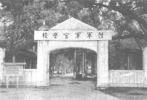 请将光盘放入光驱