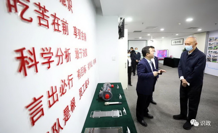 察看企业最新产品展示.jpg