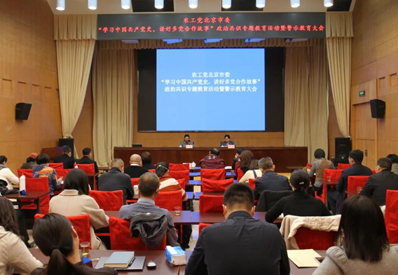 微信图片_20211210151400_副本.jpg