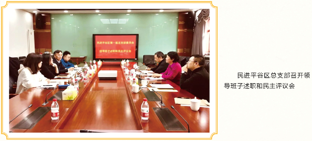 微信图片_20220714100153.png