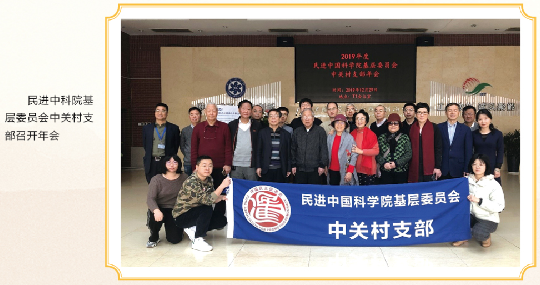 微信图片_20220714100224.png