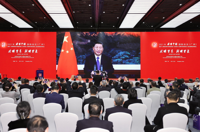 12月2日，国家主席习近平在北京向2021年“读懂中国”国际会议（广州）开幕式发表视频致辞。新华社记者 刘彬 摄.jpg