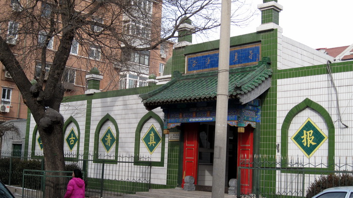 正源清真寺.jpg