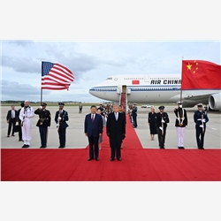 习近平抵达华盛顿对美国进行国事访问